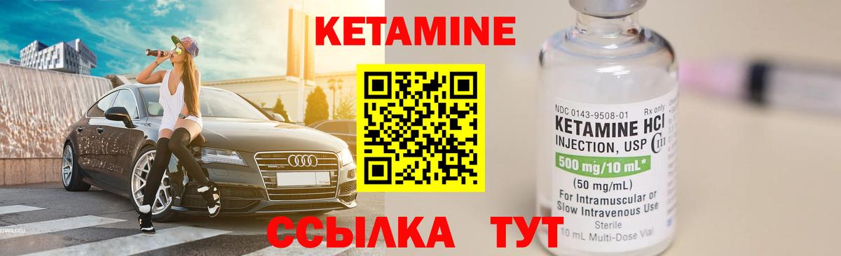 Заинск  НБОМе  Вход с VPN  Где продают наркотики?  A PVP СК кристаллы  LSD-25  ГАШИШ  Кокаин  АМФ   Меф   Конопля 