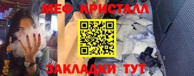 амф Кумертау