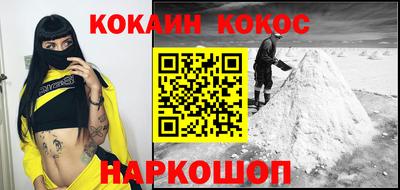 трава Кулебаки