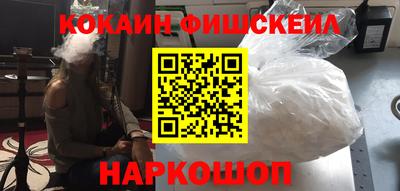 амф Кумертау
