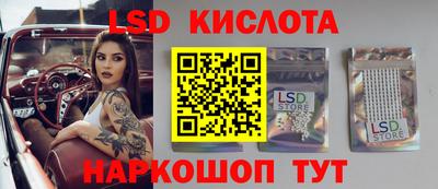 амф Кумертау