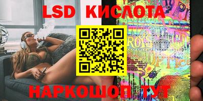 меф VHQ Ликино-Дулёво
