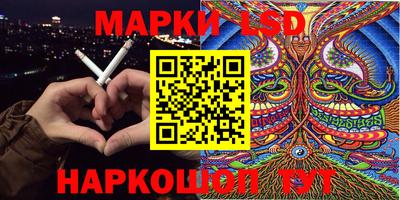 мдпв Кунгур