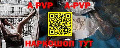 трава Кулебаки