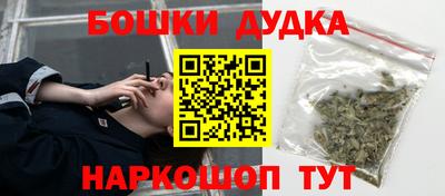 трава Кулебаки