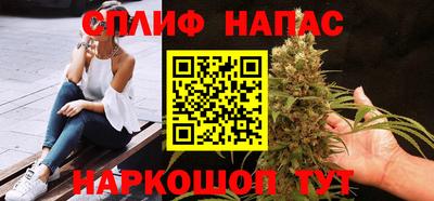 амф Кумертау