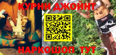 трава Кулебаки