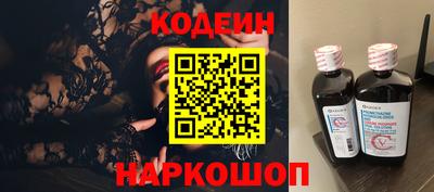 трава Кулебаки