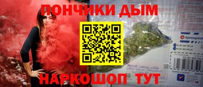 амф Кумертау