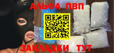 амф Кумертау