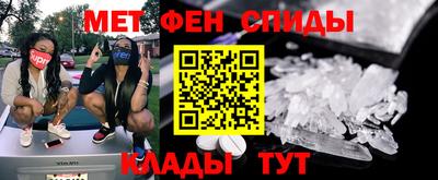 амф Кумертау