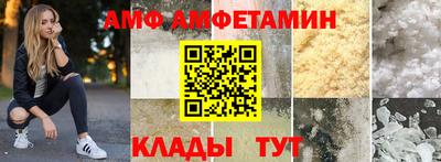 трава Кулебаки