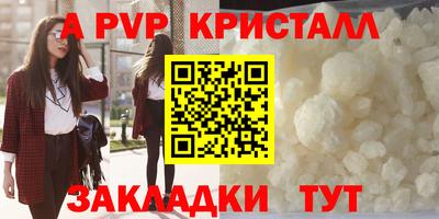 амф Кумертау