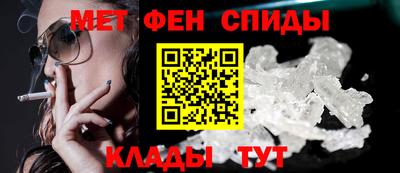 трава Кулебаки