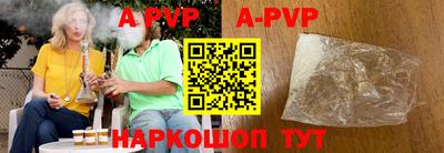 мдпв Кунгур