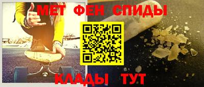 амф Кумертау