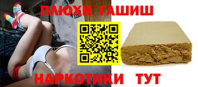 меф VHQ Ликино-Дулёво