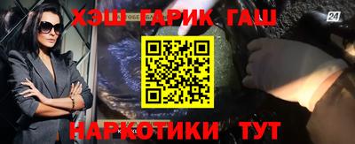 трава Кулебаки