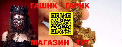 трава Кулебаки