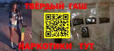 трава Кулебаки
