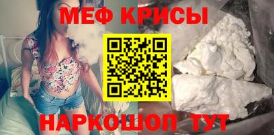 амф Кумертау