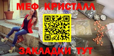 трава Кулебаки