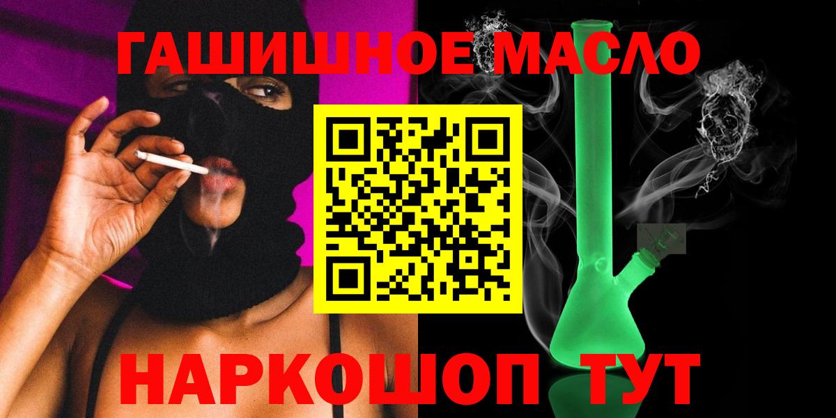 Дистиллят ТГК концентрат Заинск